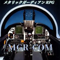 MGR-COM