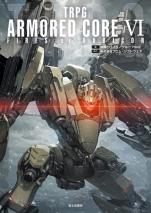 ARMORED CORE 6