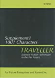 トラベラー サプリメント1 「1001キャラクター」（雷鳴版）