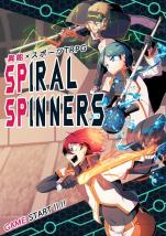 異能×スポーツTRPG SPIRAL Spinner's