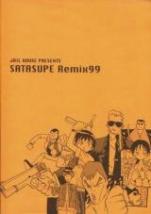 SATASUPE Remix99