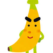 BANANA