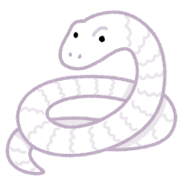 白井蛇