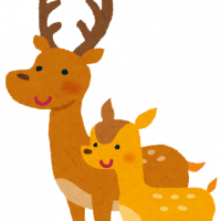鹿の友達