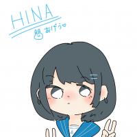 Hina