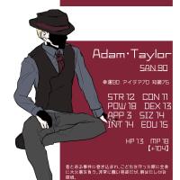 Adam・Taylor