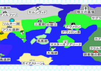 東方アルカナクエスト（東方TRPGBRP版）世界地図