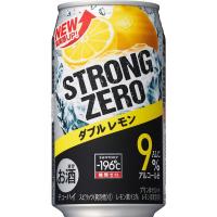 STRONG ZERO