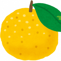 yuzu